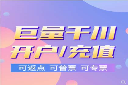 百度竞价排名实战：关键词优化与数据分析案例
