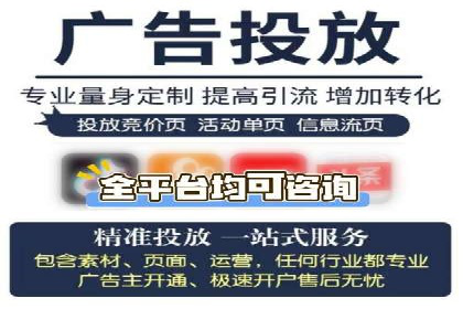 深度解析百度竞价推广公司案例：如何精准触达目标用户